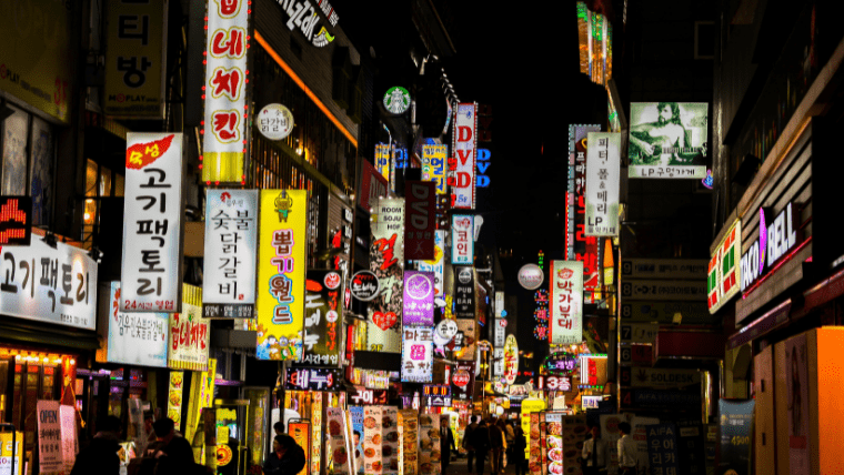 韓国語で「韓国・韓国人」はなんて言う？「韓国語を勉強中です」フレーズ有り